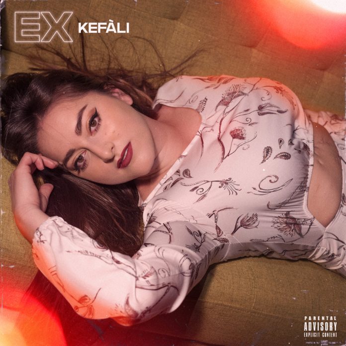 Kefàli