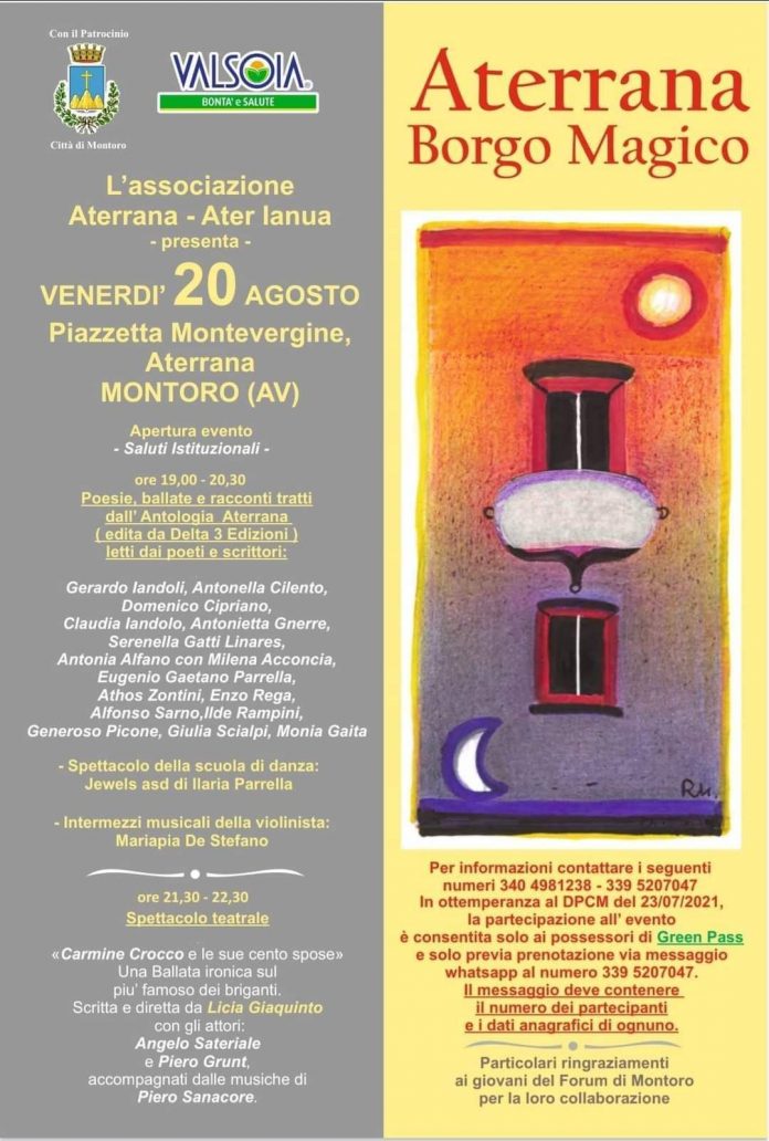 Aterrana